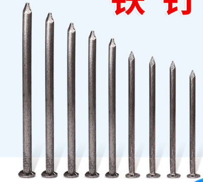 CCN-B2525