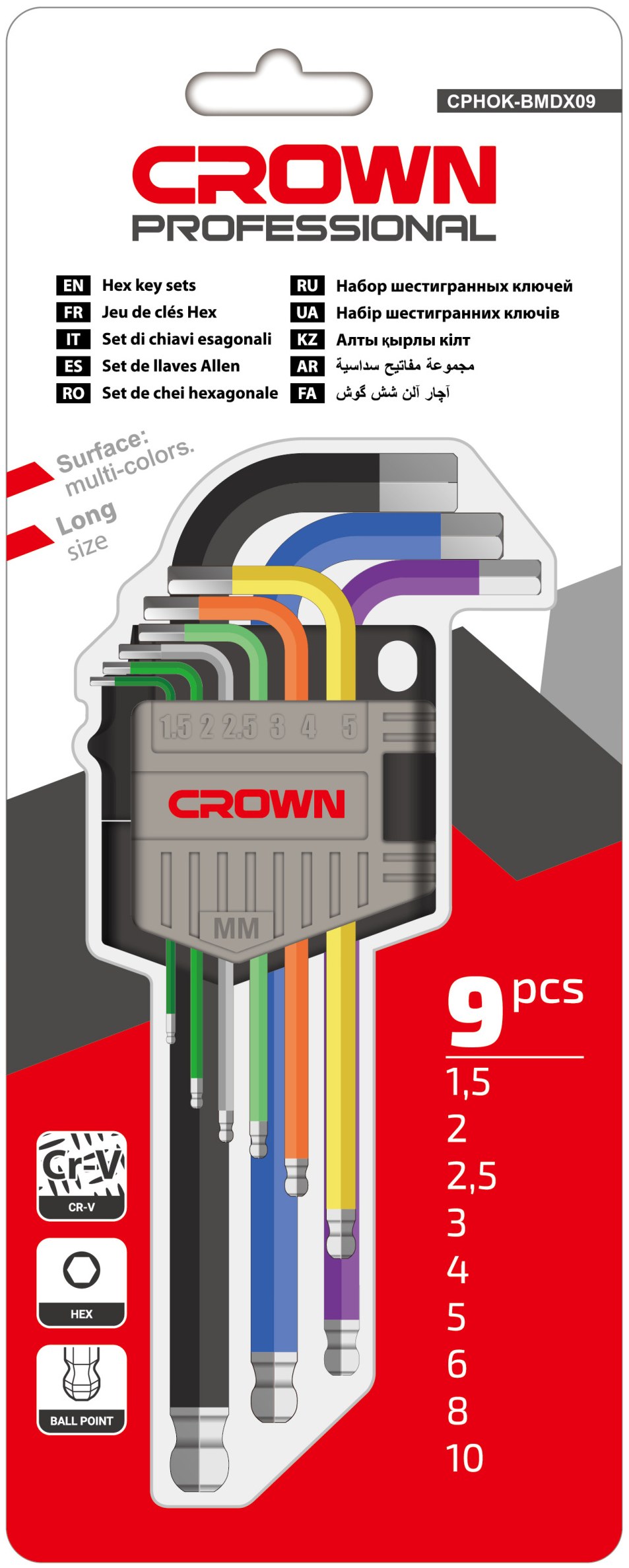 Набір шестигранних ключів з кулею CROWN CPHOK-BMDX09, 9 предметів