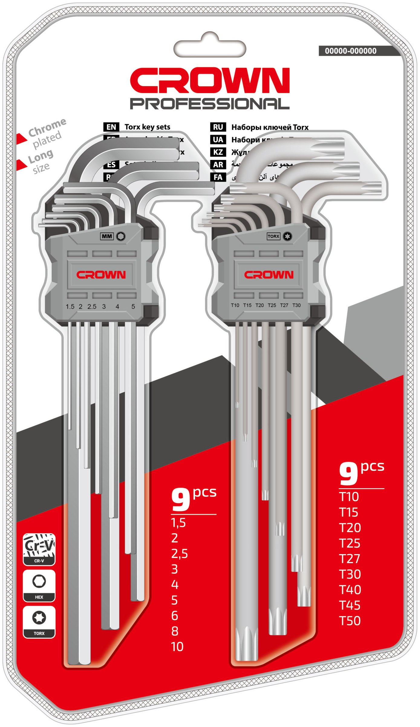 Набір ключів шестигранних та Torx CROWN CPHOK-XA18, 18 предметів