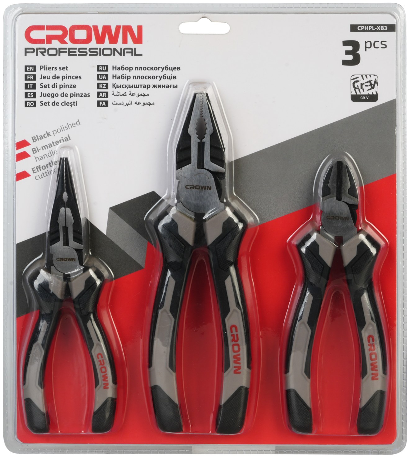 Набір плоскогубців CROWN CPHPL-XB3
