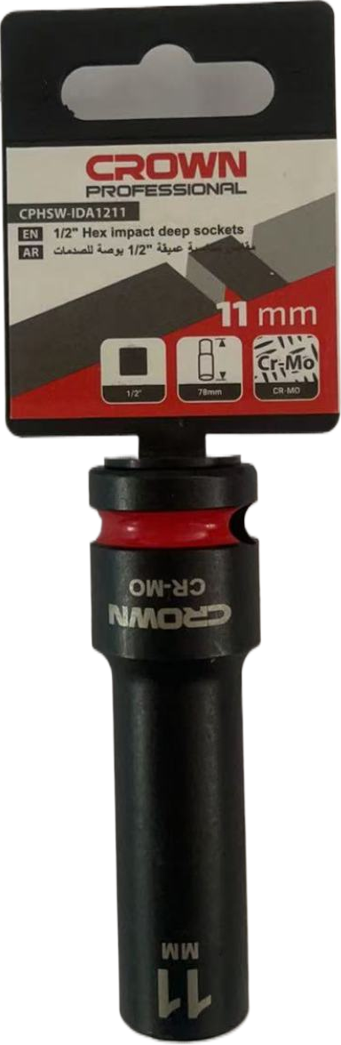 Ударна головка подовжена CROWN CPHSW-IDA1209, 1/2", 9mm