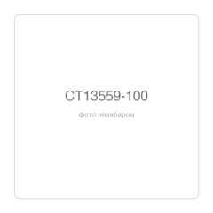 Кутова шліфмашина CROWN CT13559-100, 100 мм, 650 Вт