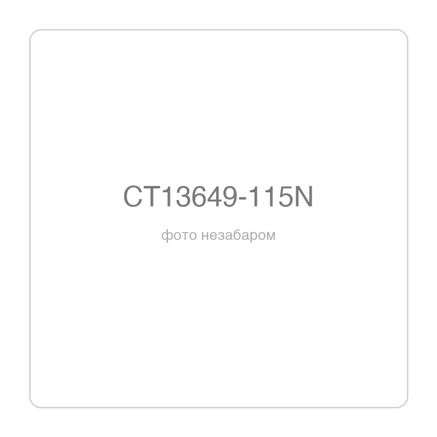 Кутова шліфмашина CROWN CT13649-115N, 115 мм, 710 Вт