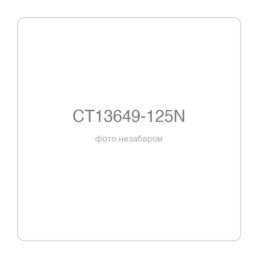 Кутова шліфмашина CROWN CT13649-125N, 125 мм, 710 Вт