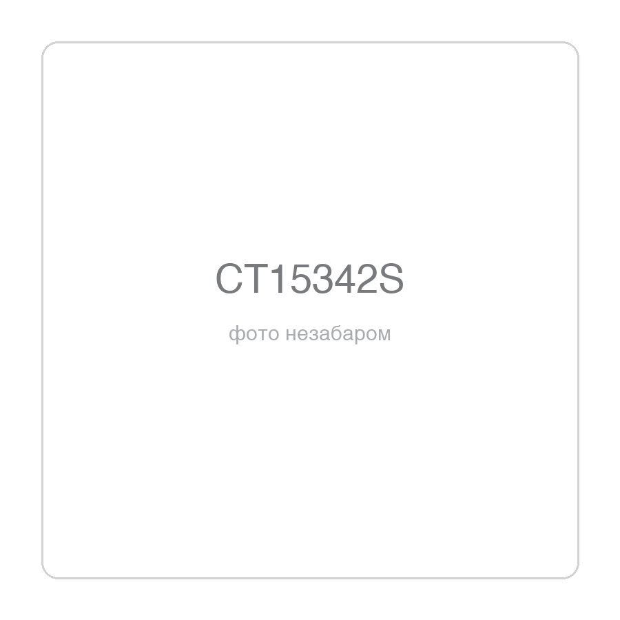 Пила для напольных покрытий CROWN CT15342S, 170 мм, 1800 Вт