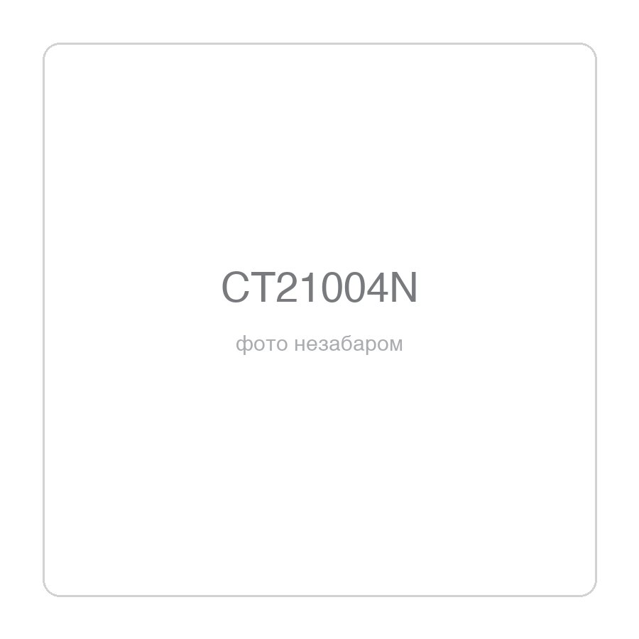 Аккумуляторная дрель-шуруповерт CROWN CT21004N, 14.4 В, Ni-Cd 1.5 А·ч
