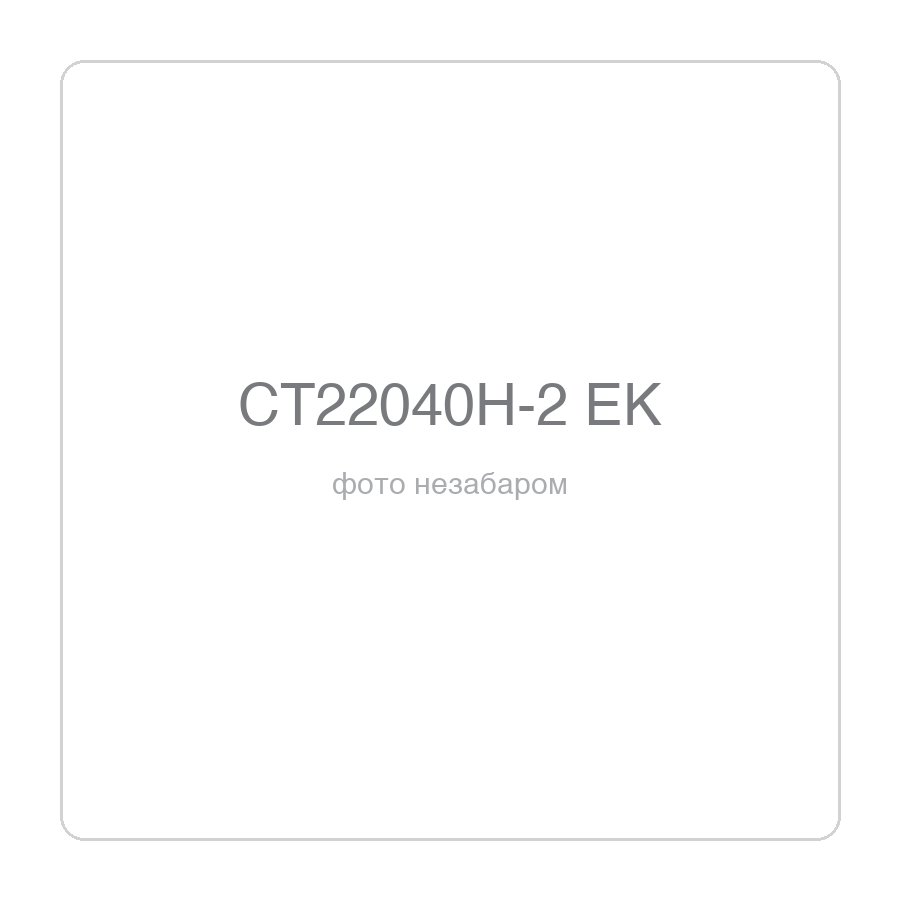 Акумуляторний ударний гайковерт CROWN CT22040H-2 EK, 20 В, 260 Н·м, 2.0 А·год