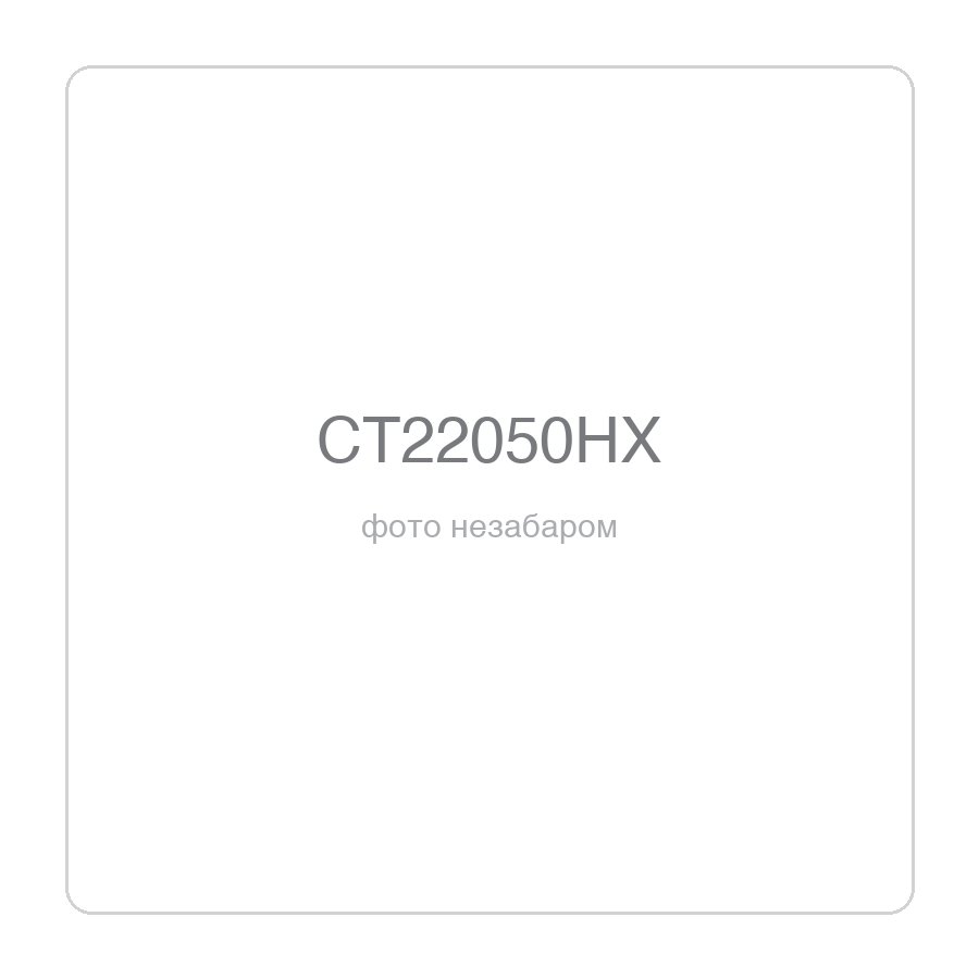 Акумуляторний безщітковий ударний гайковерт CROWN CT22050HX, 20 В, 1/2", без АКБ та ЗП