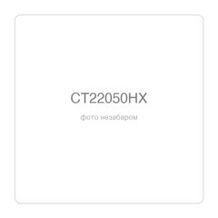 Акумуляторний безщітковий ударний гайковерт CROWN CT22050HX, 20 В, 1/2", без АКБ та ЗП