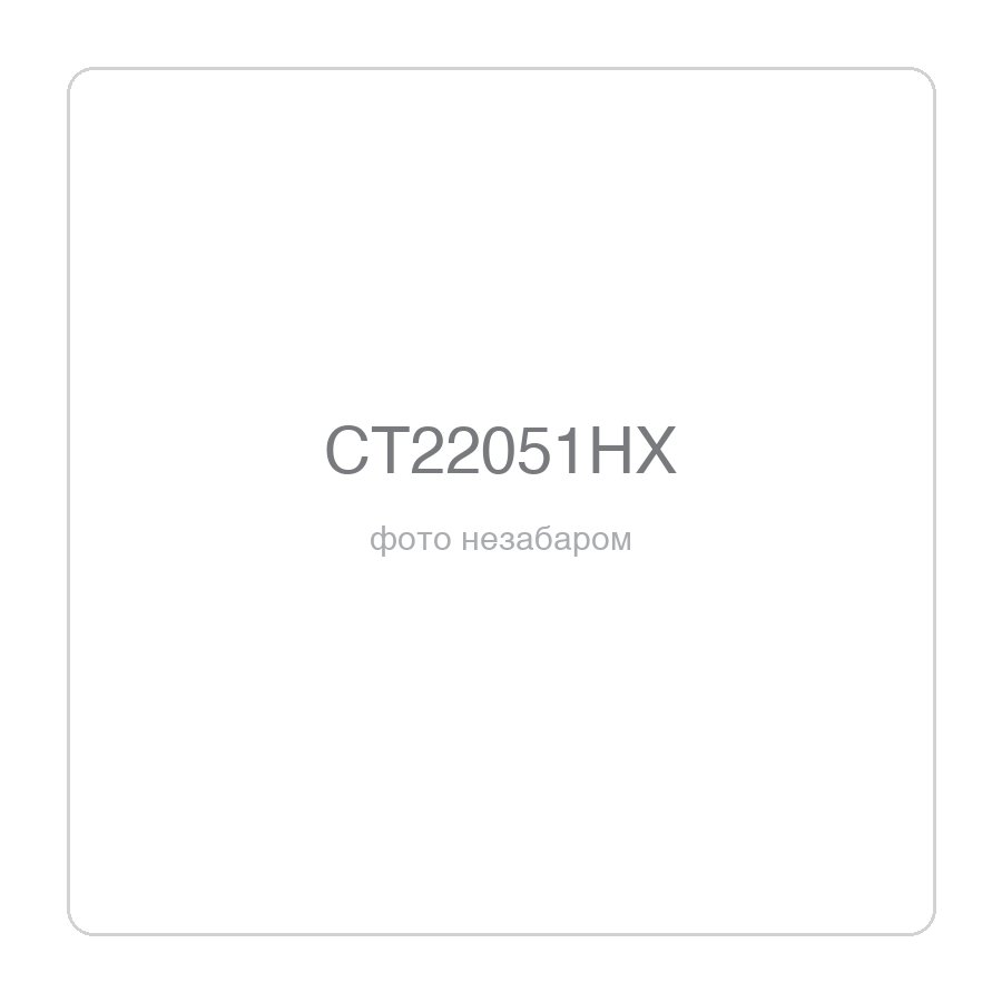 Аккумуляторный бесщеточный ударный винтоверт CROWN CT22051HX, 20 В, 1/4", без АКБ и ЗУ