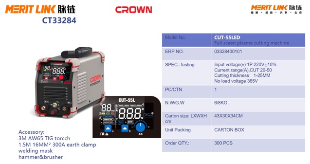 Апарат плазмового різання CROWN CT33284
