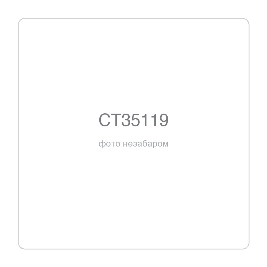 Насос циркуляційний CROWN CT35119, 93 Вт, 3.3 м³/год