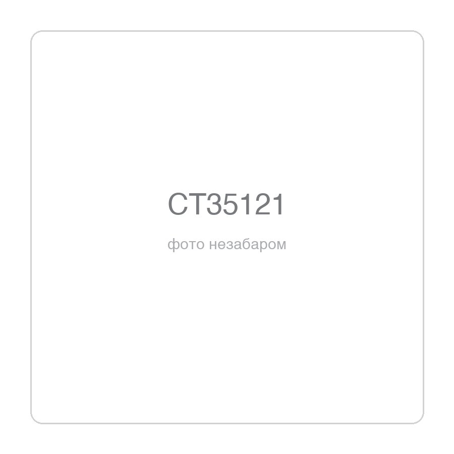 Насос циркуляційний CROWN CT35121, 93 Вт, 3.3 м³/год