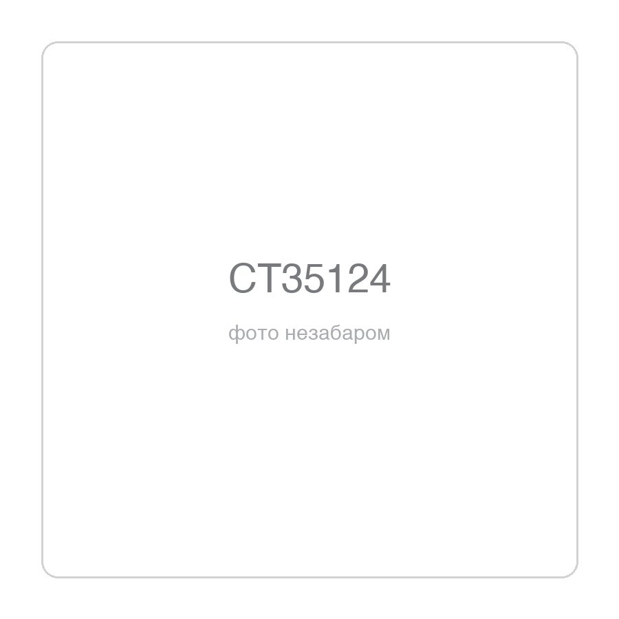 Насос струменевий CROWN CT35124, 370 Вт, 53 л/хв
