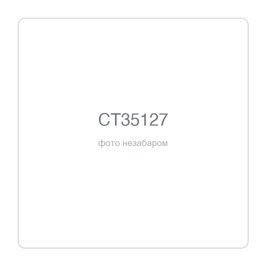 Насос струминний CROWN CT35127, 1500 Вт, 127 л/хв, напір 50,5 м