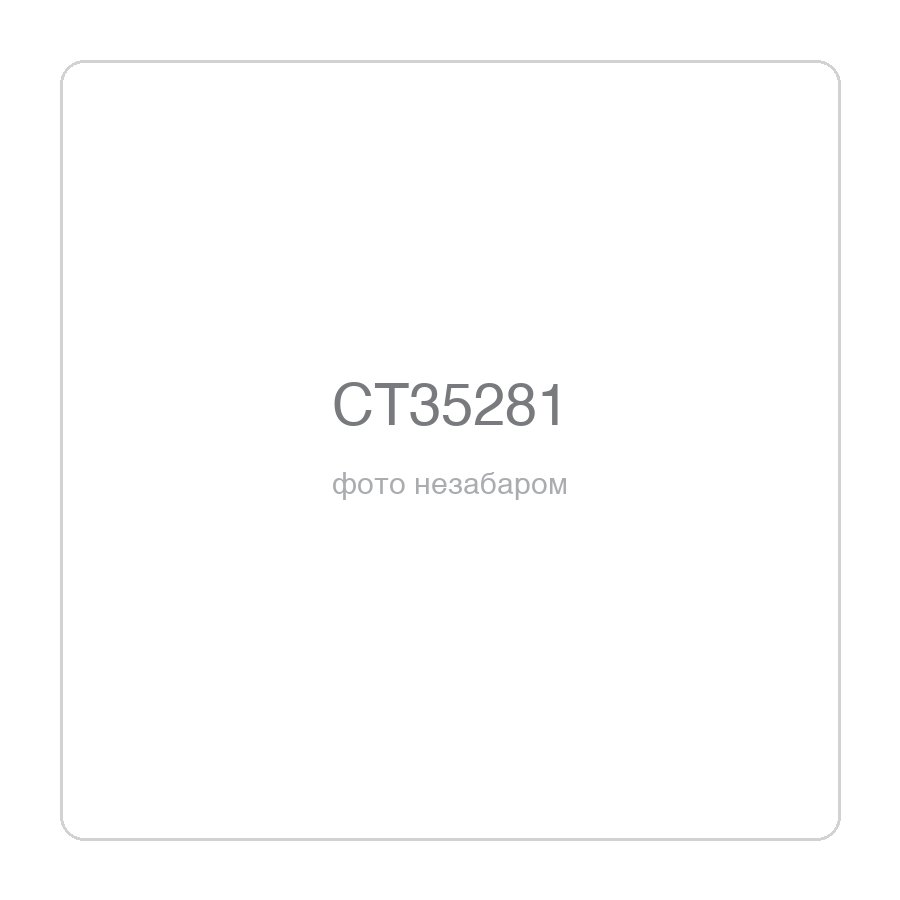 Насос вертикальний багатоступеневий CROWN CT35281, 1500 Вт, 5,5 м³/год, напір 100 м