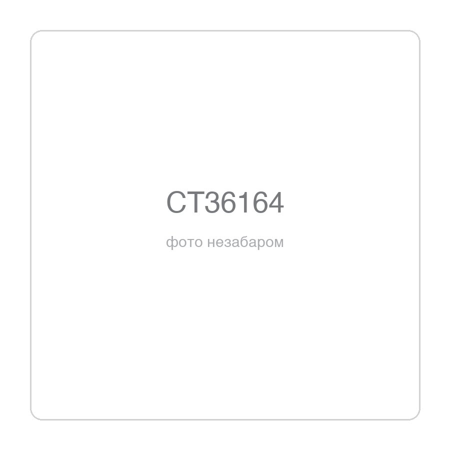 Компресор безоливний малошумний CROWN CT36164, 850 Вт, 75 л/хв, ресивер 9 л