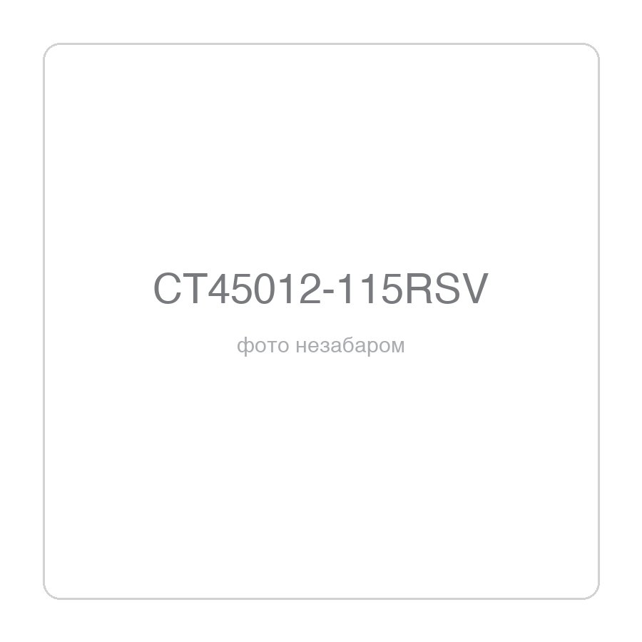 Кутова шліфмашина CROWN CT45012-115RSV, 115 мм, 1400 Вт, безщіткова